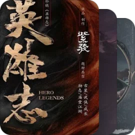 片单｜期待播出的国产剧